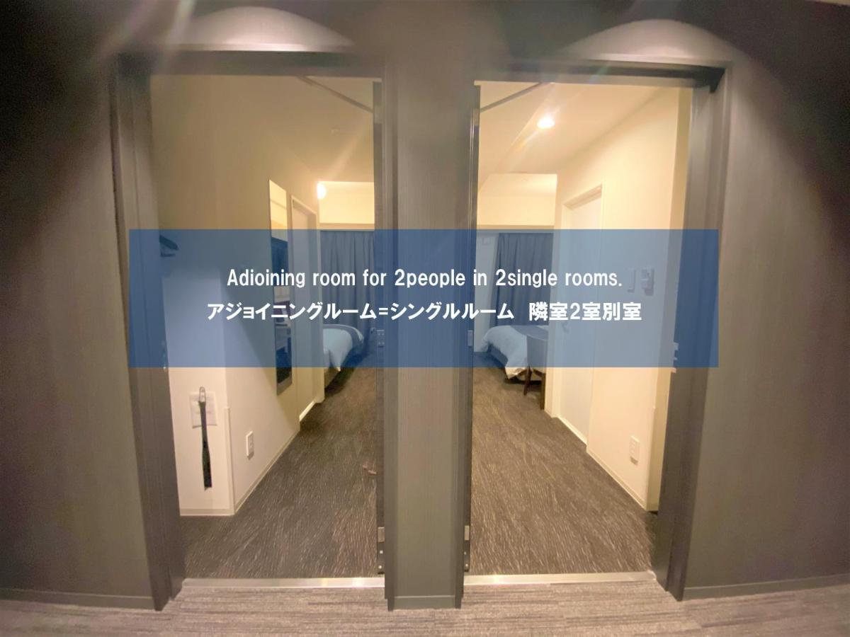 Hotel M'S Plus Shijo Omiya Kjóto Exteriér fotografie